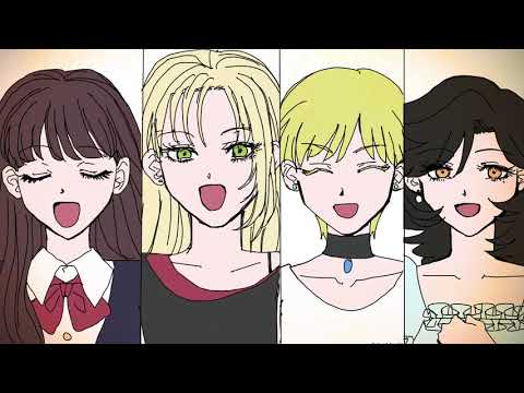 女主4人で「私、案山子。」完成版