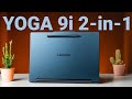 مراجعة جهاز Lenovo Yoga 9i 2 In 1 Gen 10 لماذا لا أرغب في إعادته مراجعة جهاز Lenovo Yoga 9i 2 In 1 Gen 10 لماذا لا أرغب في إعادته
