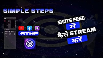 HOW TO LIVE STREAM ON YOUTUBE SHORTS FEED WITH GLIP APP || VERTICAL SHORTS LIVE ||