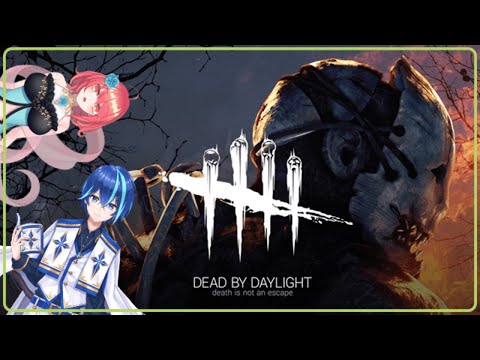 【Dead by Daylight】スーバニって何ですか？？？楽しくDBD！！！