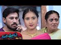 ಮರೆತು ಹೋದವರು - Marethu Hodavaru || Epi_73 || Kannada Serial || SiriKannada TV Serial ||