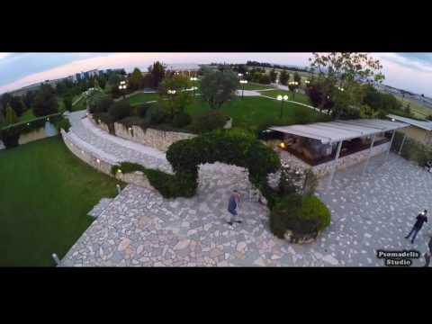 Κτήμα Αγέρινο