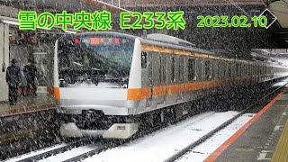 雪の 中央線E233系 2023年2月 E353系 貨物列車