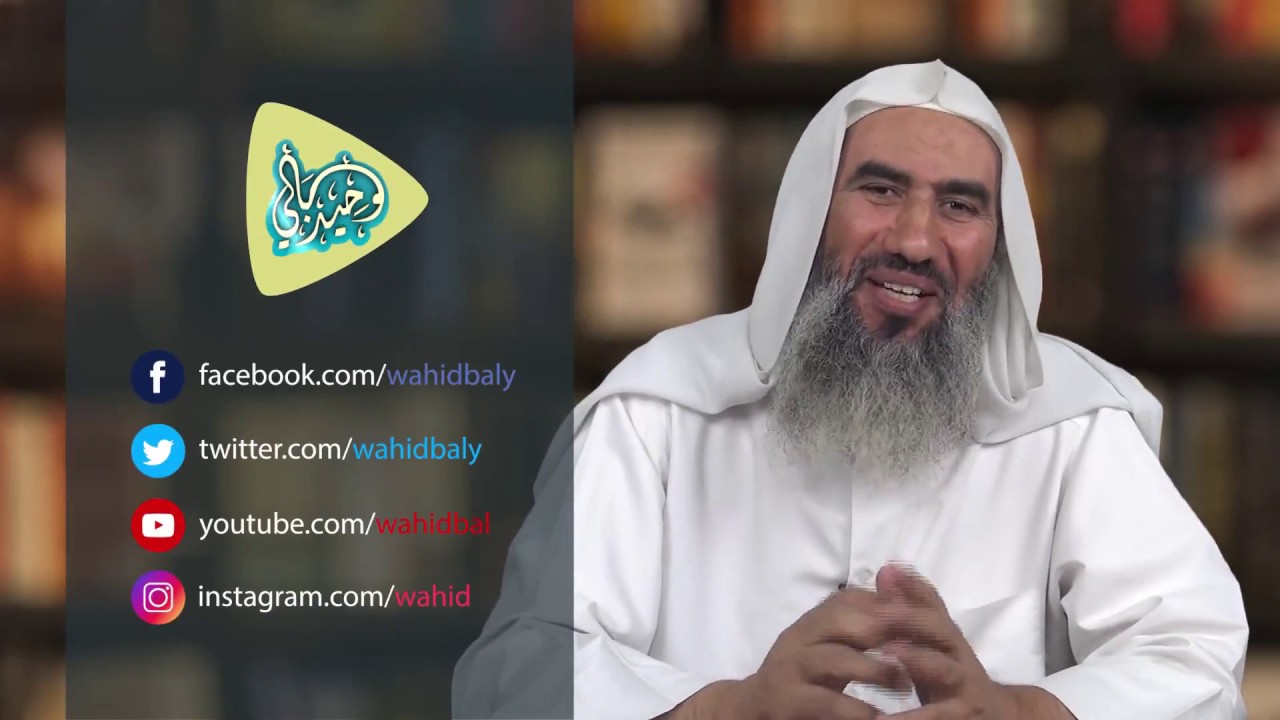 الفرق بين العين والحسد