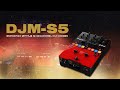 DJ мікшер Pioneer DJM-S5