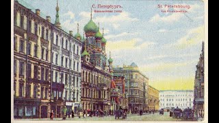 картинка: УЛИЦА МАРАТА. АВТОПРОГУЛКА. Всё это - ПИТЕР!