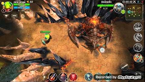 New hero Lv1 kill mogul By.lnwta555