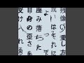 Kinsei