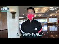 이게 뭐라고 긴장되지?! 트렁크 챌린지(Trunk Challenge) 최종 우승자는?????? #올대특집 [강제소집 EP.3]