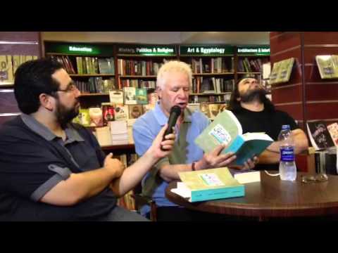 مع مريد البرغوثي في مكتبة الشروق