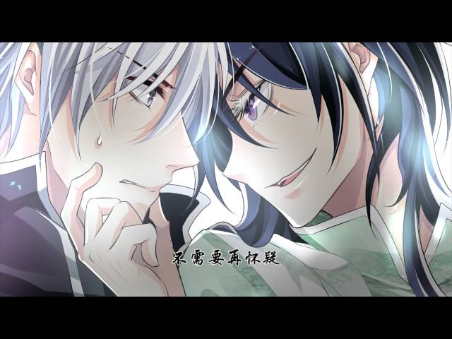 SPIRITPACT SPIRIT CONTRACT ep 20 - BiliBili