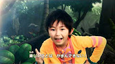 アニメ Gon オープニング ダンスバージョン Gon Gon Gon 小さな王様 Youtube アニメ Gon オープニング ダンスバージョン Gon Gon Gon 小さな王様 Youtube