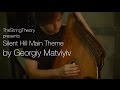Silent Hill Main Theme acoustic bandura cover by Georgiy Matviyiv