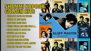 शम्मी कपूर के सदाबहार सुपरहिट गाने | Kishore Kumar Songs | Zindagi Ek Safar Hai Suhana