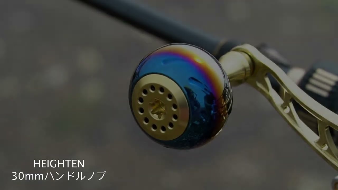 値下✴️最上級品✴️オーロラ✴️数量限定✴️カスタムハンドル
