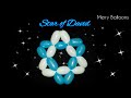 Easy 🌟  Star of David With Two Balloons, Christmas Decor or Wearable. 🌟