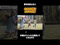 おひとり様に安心な制度