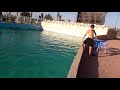 اكوا بارك بسكرة اكوا بارك بسكرة