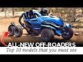 10 All-New Offroad Vehicles and Fun Inventions for Outdoor Explorations