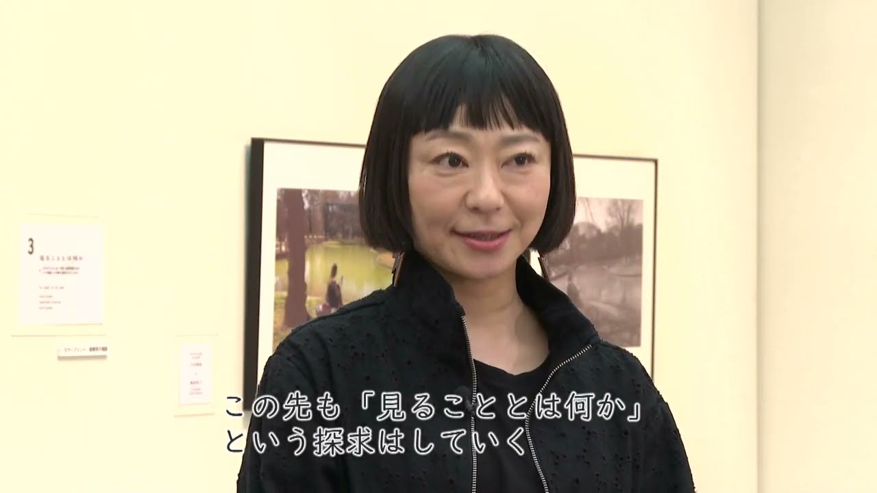 周南市市政だより2025年6月 第33回林忠彦賞「ALT」鶴巻育子 - YouTube