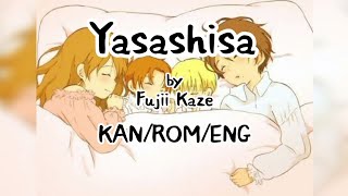 Yasashisa - Fujii Kaze || Lyrics Video || Romaji English Translation