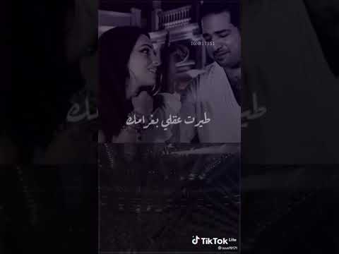 ذاب قلبي با امحبه لا تظن عنك أتوب حالات واتس راشد الماجد