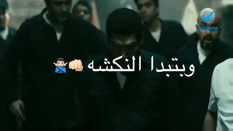 أفضل مشروع ايموفي لايت موشن𖤍دارت خصومه حبت عيال حرشه❌🖕