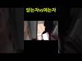 쿠팡이츠 파트너 배민원 부업배달