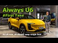 The Aiways U6 Is A Sexy, All-new, All-electric Coupe SUV