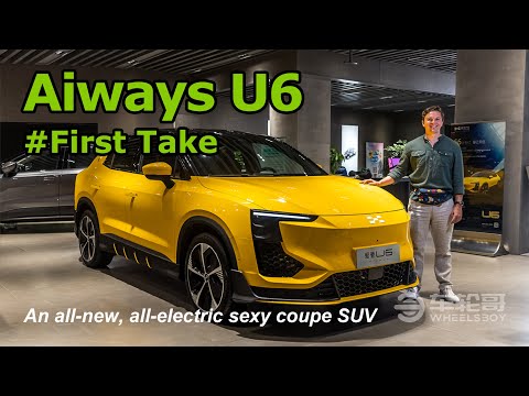 Download The Aiways U6 Is A Sexy, All-new, All-electric Coupe SUV