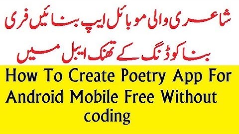 How to create android free poetry sms app without coding in app inventor thunkable