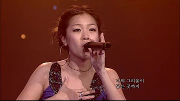 박정현 (Lena Park) - 편지할게요 (I'll Wirte You A Letter / K-pop 2nd Album) @ 2006.08.17 Live Stage 레전드 라이브