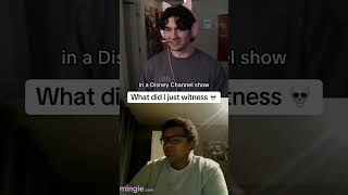 What did I just witness