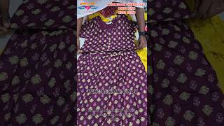 Trending feeding Umbrella Collections Arrived @Dhandapani_tops_world #wholesale #erode