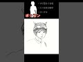 Wikiだけを頼りに【ボッスン】想像で描いてみた【スケットダンス】#Shorts