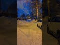 Уборка снега❄️☃️ https://t.me/alifebetweenlives #снег #метель #зима #природа #мотивация