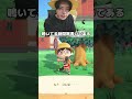 セミ博士　＃あつもり ＃ゲーム実況 ＃シャオメイ ＃マイクラ
