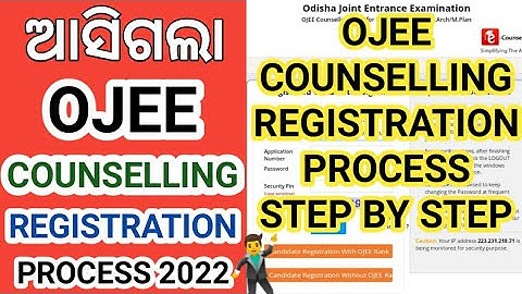 OJEE Counselling Registration Process Step By Step 2022 । Ojee Counselling Choice Filling 2022 ।