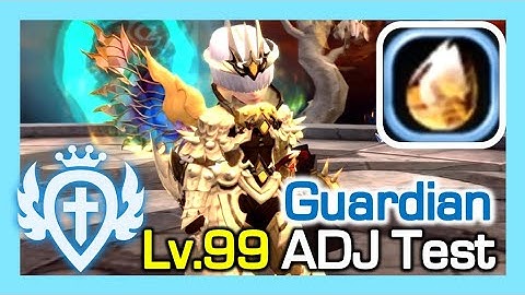 Lv99 Guardian ADJ STG19 Test (Ancient Skill Jade) / Dragon Nest Korea (2023 June)