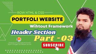 Portfolio Website Design Using Row HTML & CSS | Part-4| Header Section