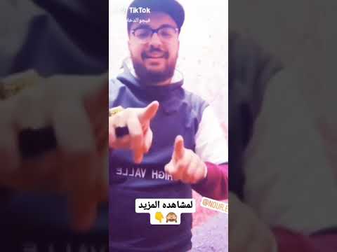 ميوزكلي نور التوت و فيجو الدخلاوي مش مانجة دي خوخة حالات واتس نور التوت وفيجو الدخلاوي