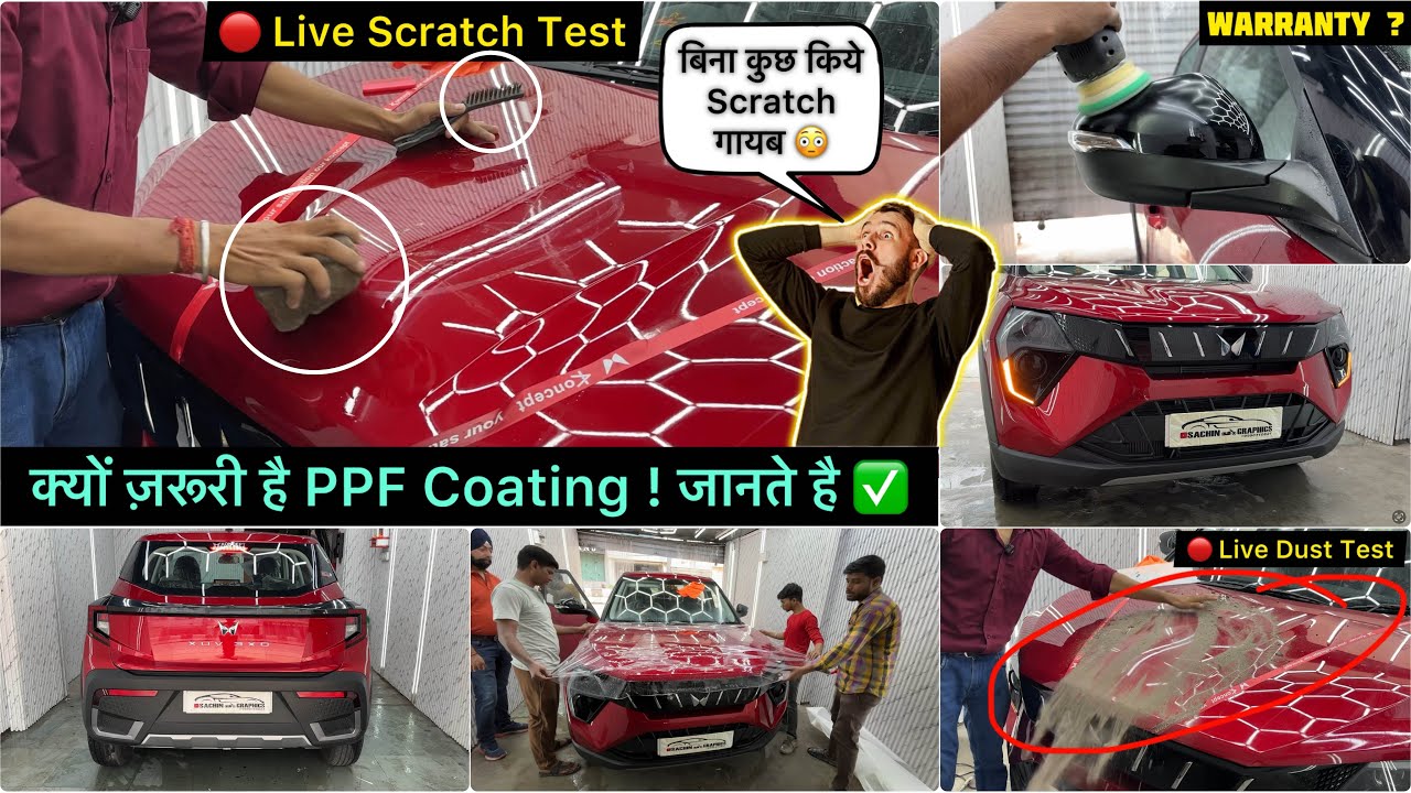 PPF Coating in Xuv 3XO ✅ Self Healing PPF For Cars ✅ PPF Coating For Cars ✅