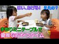 【おうちカフェ】手作り机でおやつタイム！大好きなパンケーキ。男女双子赤ちゃん生後1歳10ヶ月Mix twins eat pancake on desk for handmadeモッパン【DIY】