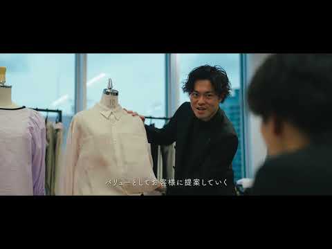 【蝶理の舞台裏 ~Behind CHORI~】　繊維本部_営業社員 (short) - video from Chori