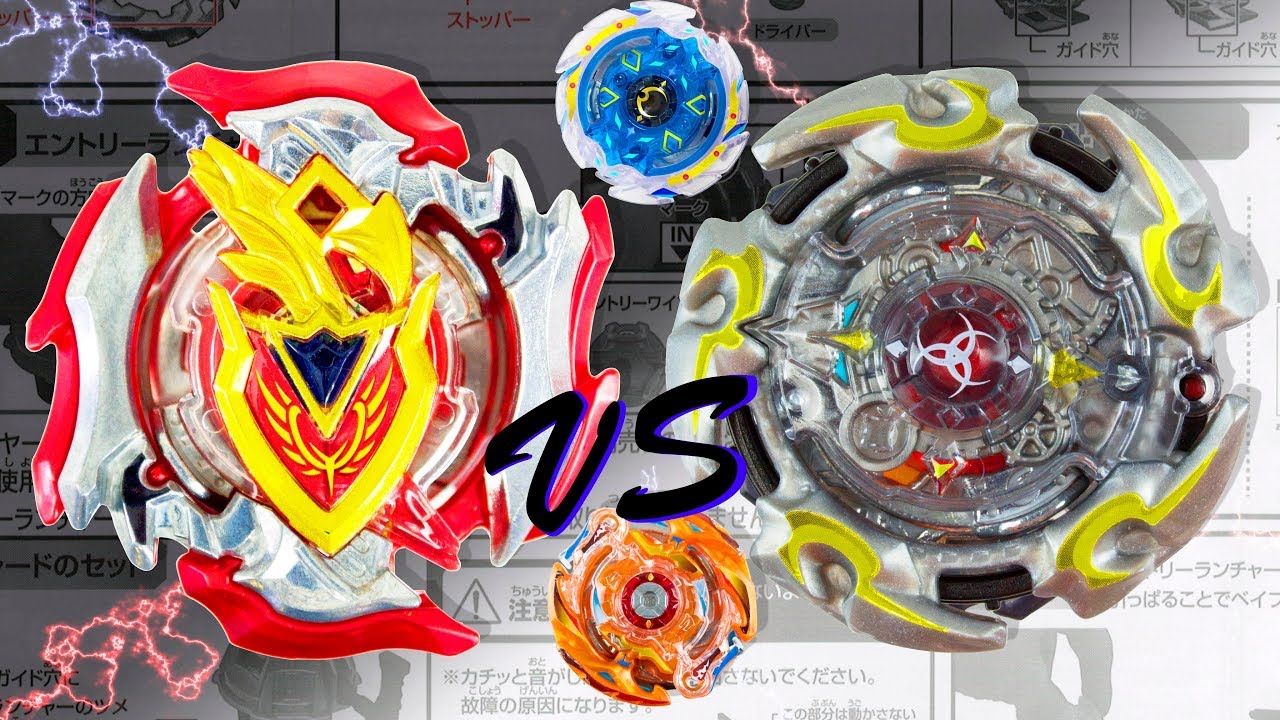 Бейблэйд Берст новые игры. Волчки: Z Achilles, Deep Chaos, Alter Chronos и Blaze Ragnaruk