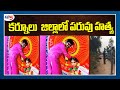 Honour killing in Andhra Pradesh