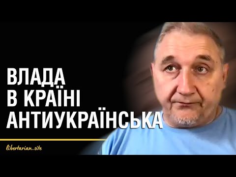 Video: Chillen auf Russisch