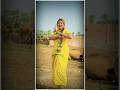 best punjabi song😘#mujra #mujradance#stagedance#naseebolal #mujrasong#short#youtubeshorts