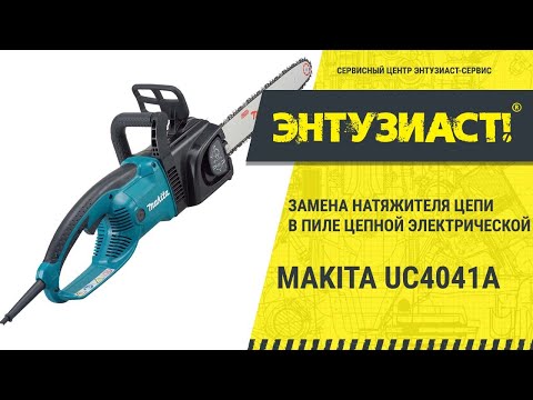 Видео на YouTube