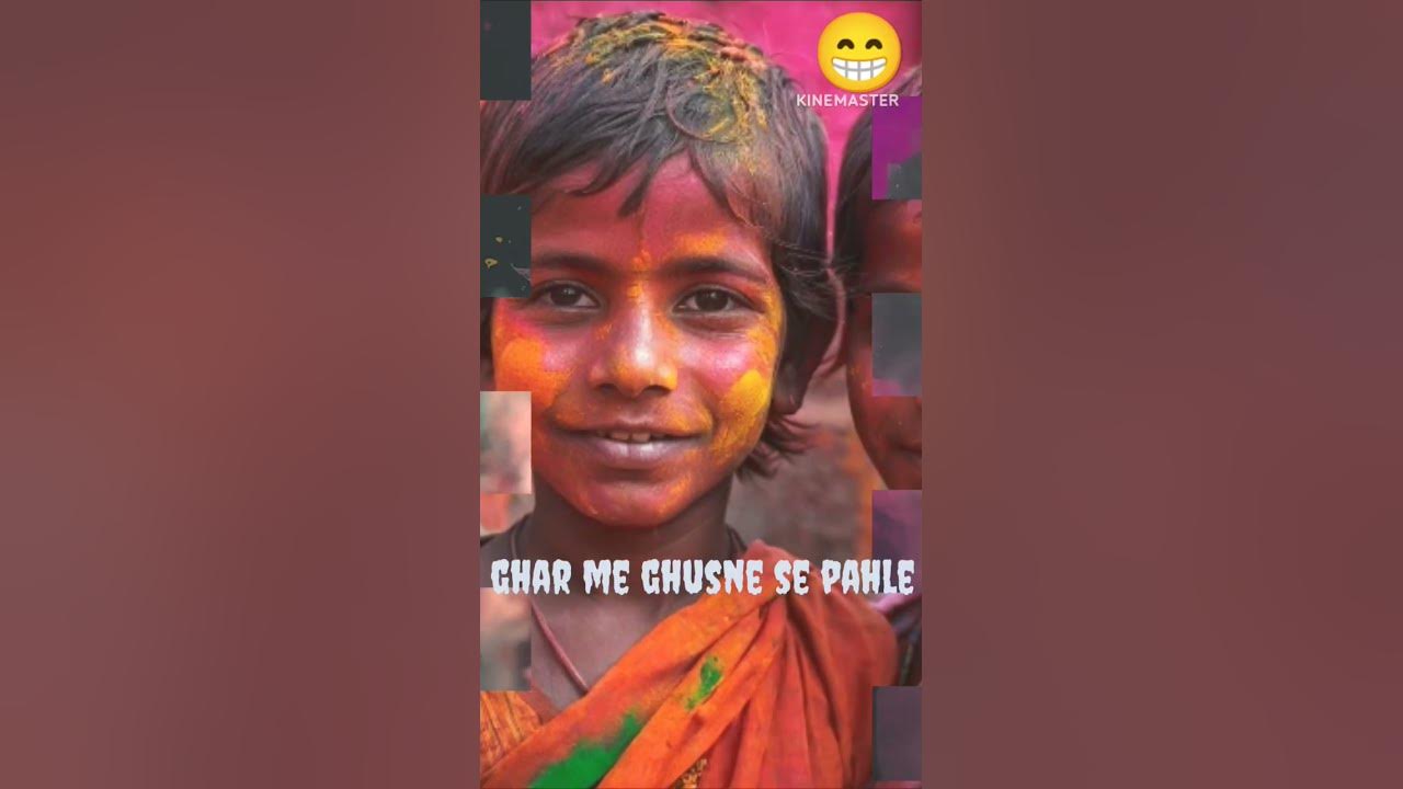 sapne m holi khelna